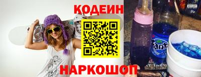 гашишное масло Кимры