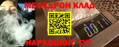 скорость Кингисепп
