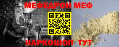 гашишное масло Кимры