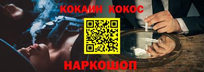 скорость Кингисепп
