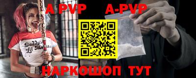 метадон Кинель