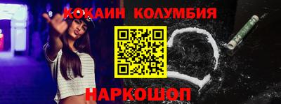 гашишное масло Кимры