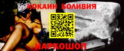гашишное масло Кимры