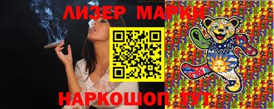 скорость Кингисепп