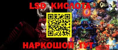 гашишное масло Кимры