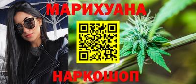 метадон Кинель
