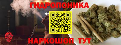 метадон Кинель