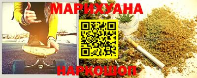 гашишное масло Кимры