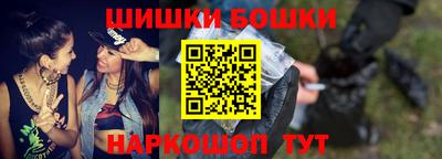 гашишное масло Кимры
