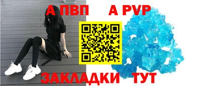 метадон Кинель