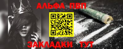 метадон Кинель