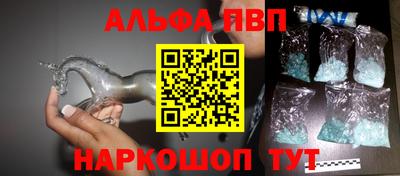 скорость Кингисепп
