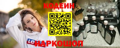 скорость Кингисепп