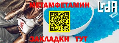 гашишное масло Кимры