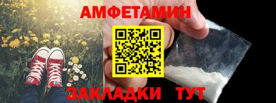 гашишное масло Кимры