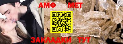 гашишное масло Кимры