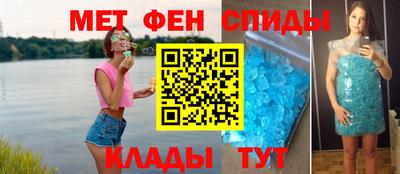 гашишное масло Кимры