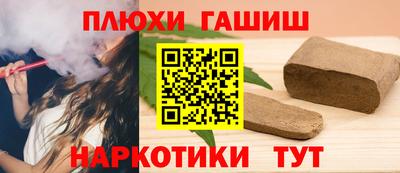 метадон Кинель