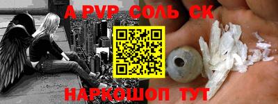 гашишное масло Кимры