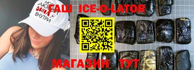 скорость Кингисепп
