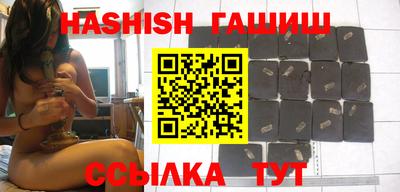 скорость Кингисепп