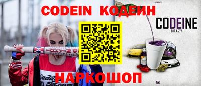 скорость Кингисепп