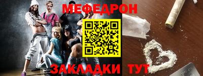 гашишное масло Кимры