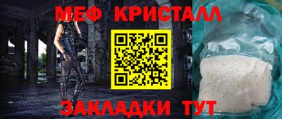 скорость Кингисепп