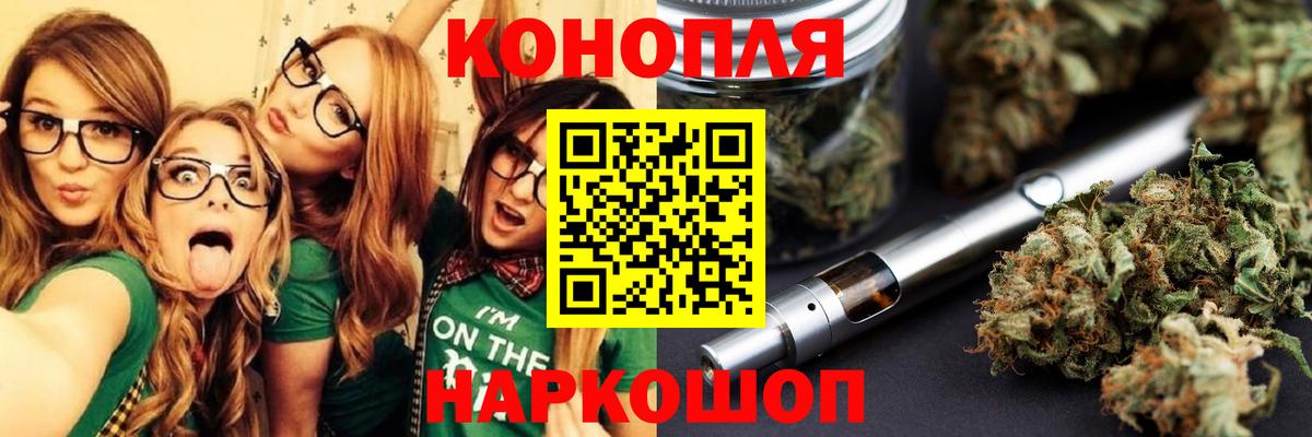 Хасавюрт  Марихуана конопля  Конопля Amnesia  Вход с VPN 